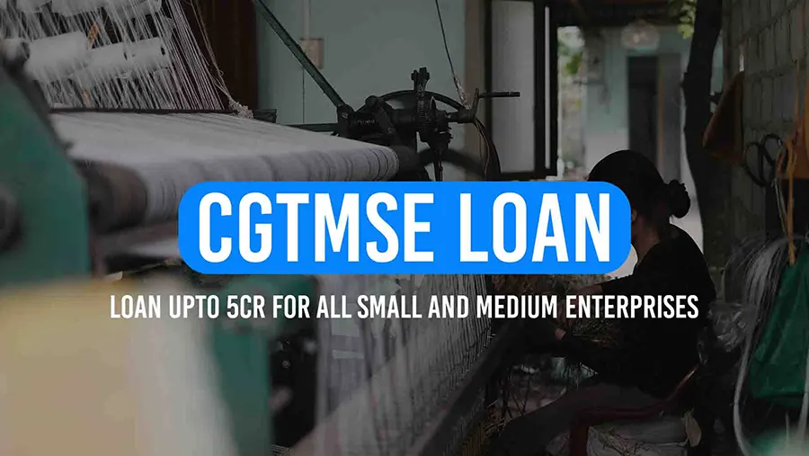 CGTMSE Loan